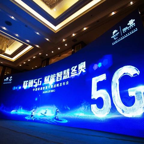 体育直播766，科技赋能下的观赛革命