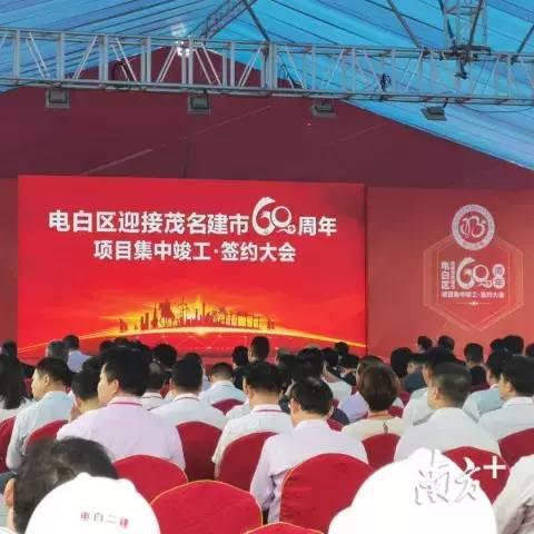 沉香体育直播，传统香韵与当代竞技的跨界对话