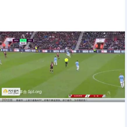 体育直播软件，重塑体育娱乐生态的数字引擎