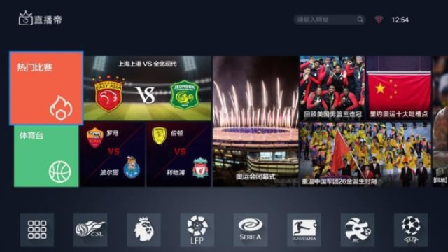 沉浸式体验，80体育直播如何重塑体育赛事观看生态