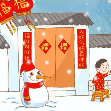 午夜钟声与体育狂欢，解构当代年轻人熬夜看球的亚文化现象