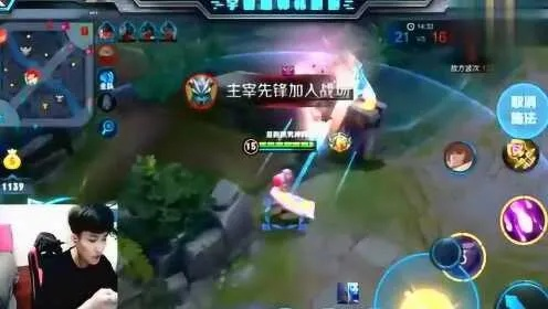 小乔体育生直播，Z世代新风口下的体育营销破局之道