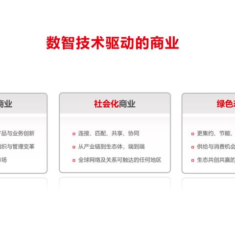 YY直播体育,重构实时娱乐与竞技体育的融合新范式 YY直播体育,重构实时娱乐与竞技体育的融合新范式