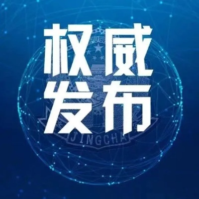 权威平台，激情无限，解析金鸡体育直播的体育盛宴