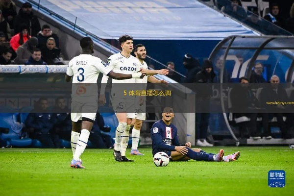 伦敦体育4直播，全方位覆盖全球赛事的体育盛宴