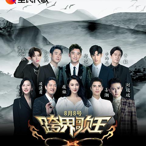 直击赛场,章鱼体育高清直播排球赛事,沉浸式体验每一场对决 直击赛场,章鱼体育高清直播排球赛事,沉浸式体验每一场对决