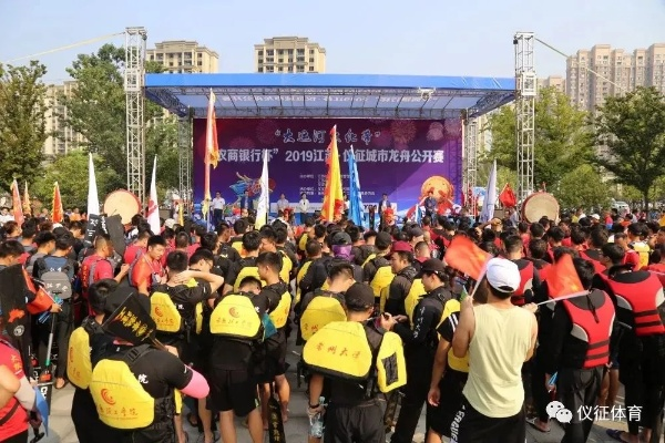 千年古郡焕新彩，仪征体育直播赋能全民健身新时代