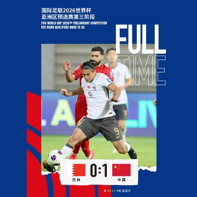 全球体育赛事一网打尽,如何轻松下载并观看环球体育直播 全球体育赛事一网打尽,如何轻松下载并观看环球体育直播