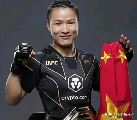 张伟丽直播引爆PP体育,一场体育与文化的跨界盛宴 张伟丽直播引爆PP体育,一场体育与文化的跨界盛宴