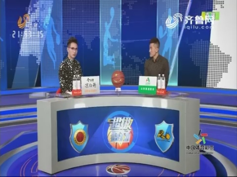 极速激情，直击现场！闪电体育直播间开启体育盛宴