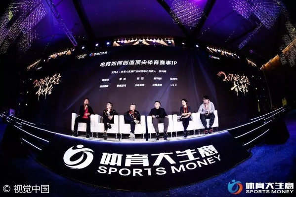 激情与梦想的碰撞，体育直播如何重塑当代年轻人的奋斗图景