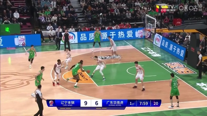 篮球直播,数字时代的体育狂欢 篮球直播,数字时代的体育狂欢