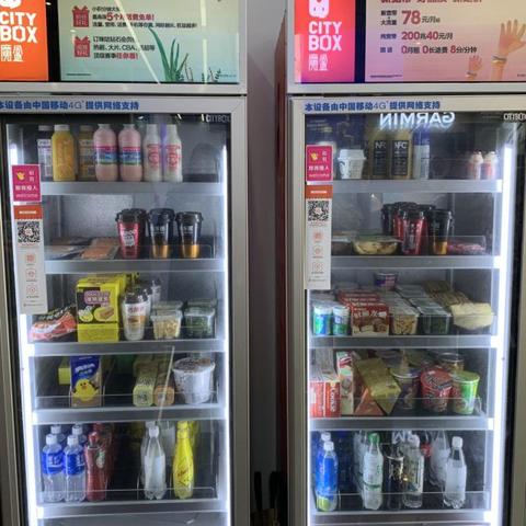 沉浸式体验新纪元,探秘体育直播大厅的科技魅力 沉浸式体验新纪元,探秘体育直播大厅的科技魅力