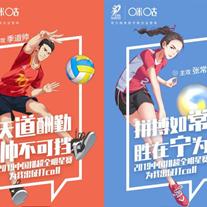 乐动体育直播，沉浸式观赛新体验，体育娱乐化浪潮中的领航者