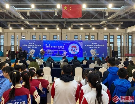 山海间的体育盛宴，平潭直播赋能全民健身新生态