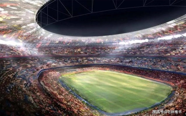 绿茵场上的永恒传奇，拜仁慕尼黑直播背后的体育精神与数字时代的观赛革命