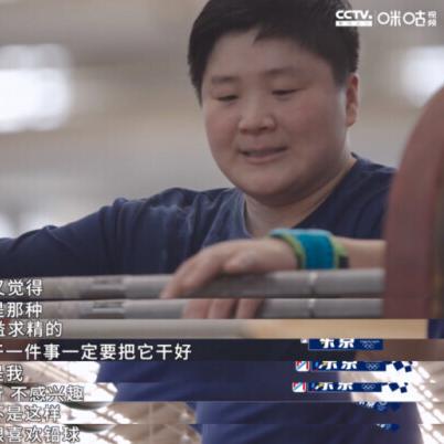 直播间里的汗水与梦想，揭秘体育生们的硬核训练日常