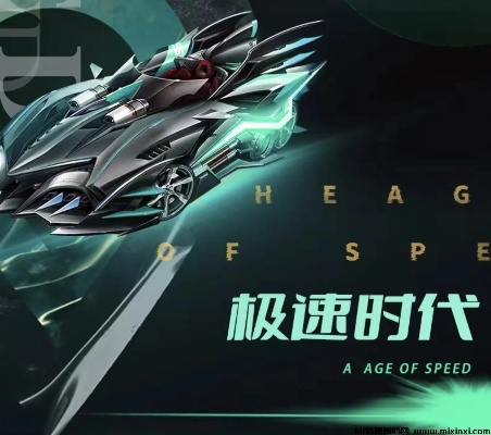 极速时代,解码体育直播的爆发式增长 极速时代,解码体育直播的爆发式增长