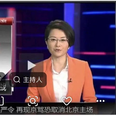 24小时无休！上海五星体育直播24，您的专属体育盛宴