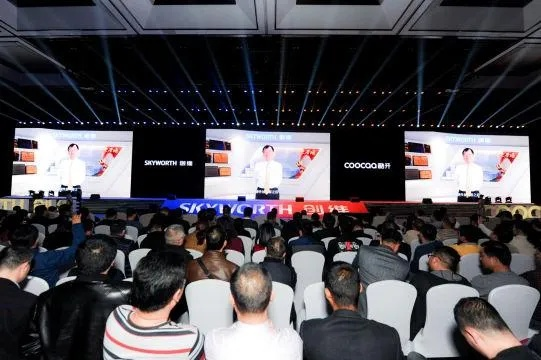 现场直播体育，软件如何颠覆传统观赛体验与重构产业生态