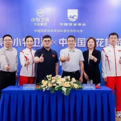 PPCV体育直播，重构体育娱乐生态的科技新势力