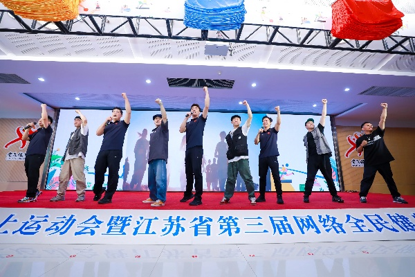 千年古郡焕新彩，仪征体育直播赋能全民健身新时代