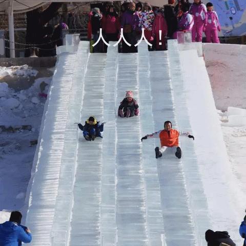 体育直播年会，连接体育与科技的未来盛宴