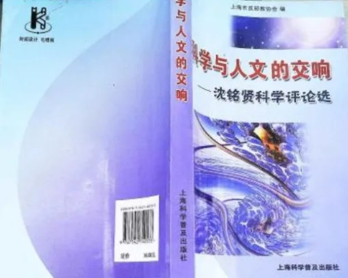 解码体育直播后台，科技与人文的幕后交响曲