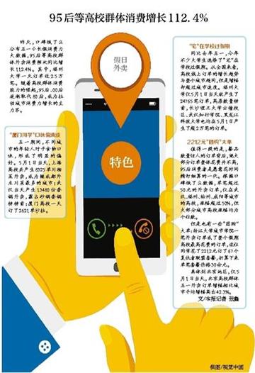 免费高清A8体育直播下载指南,畅享体育赛事不卡顿 免费高清A8体育直播下载指南,畅享体育赛事不卡顿