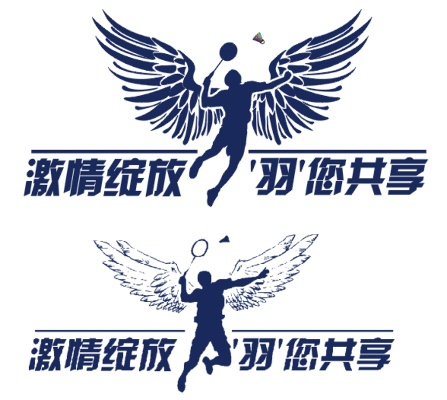 活力临朐，激情绽放！临朐体育直播点燃全城运动热潮