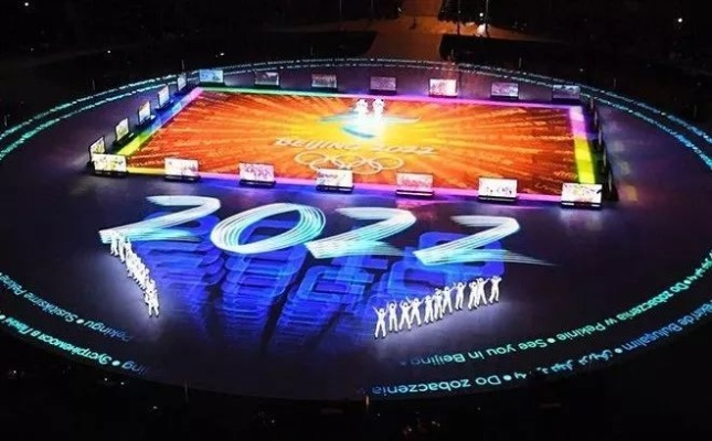 北京体育直播表,一站式指南解锁京城体育盛宴 北京体育直播表,一站式指南解锁京城体育盛宴