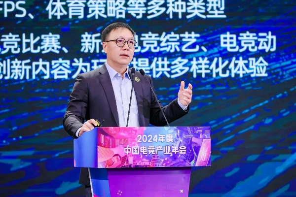 PPTV体育直播,技术赋能下的体育娱乐新生态 PPTV体育直播,技术赋能下的体育娱乐新生态