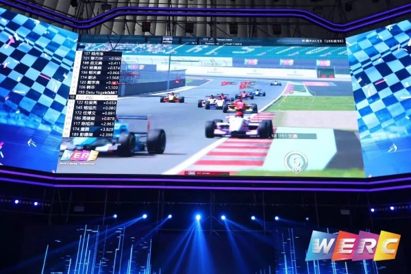 科技赋能下的竞速体育直播,沉浸式体验如何重塑体育娱乐生态 科技赋能下的竞速体育直播,沉浸式体验如何重塑体育娱乐生态