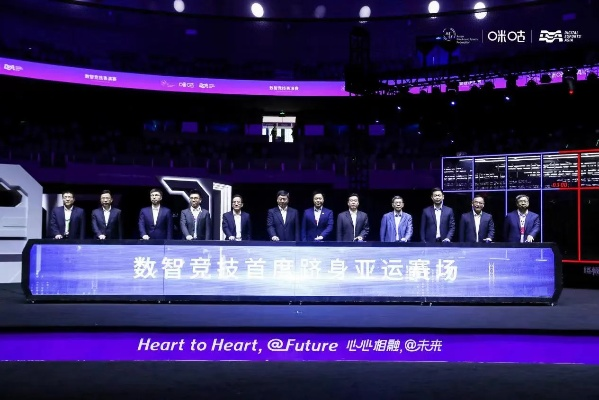 实时竞技的数字化革命，体育直播同步技术如何重塑观赛体验