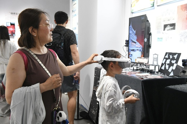 直播时代下的体育狂欢,当科技与激情碰撞出新火花 直播时代下的体育狂欢,当科技与激情碰撞出新火花