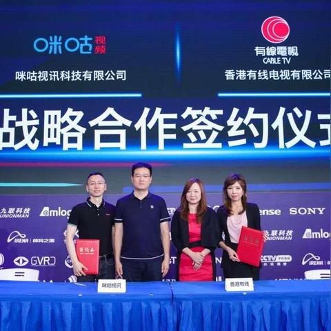 84直播，体育直播的革新与体育迷的沉浸式体验