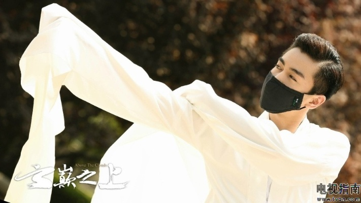 云巅之上，足下生辉—解析筋斗云体育直播下载的革新之路