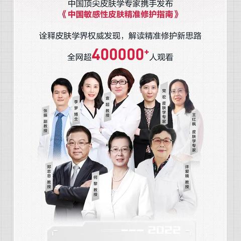 沉浸式观赛新纪元,腾讯体育直播如何重新定义JRS的体育狂欢 沉浸式观赛新纪元,腾讯体育直播如何重新定义JRS的体育狂欢