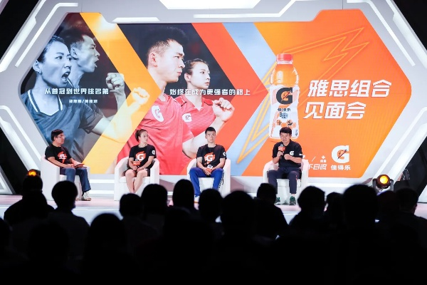 活力全开！哇哈体育直播，重新定义体育观看体验