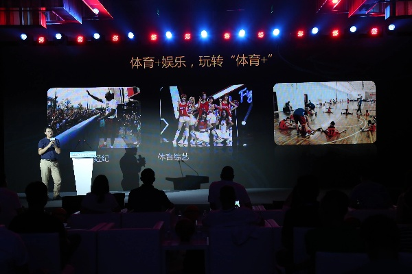 体育直播比赛平台，重塑体育娱乐生态的数字化引擎