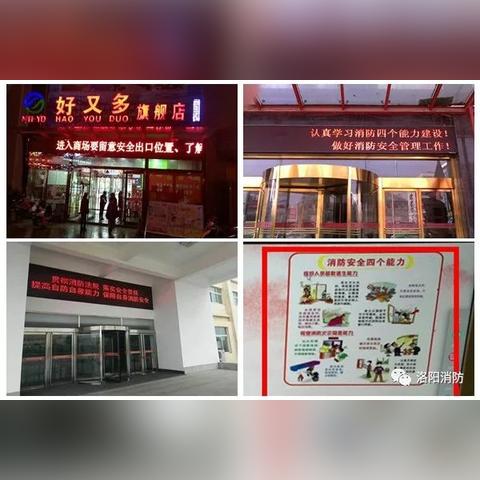 24/7体育直播，全天候赛事盛宴如何重塑体育娱乐生态