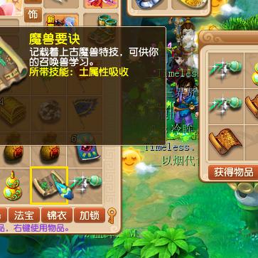 泡泡直播，重新定义体育直播的沉浸式体验