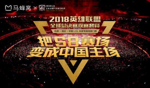 激情燃烧的体育直播之夜，857平台如何重新定义观赛体验