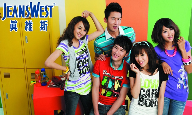 真维斯体育直播，重塑体育娱乐的沉浸式体验