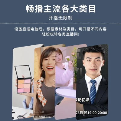 直播新纪元，PDD体育直播如何重塑体育产业生态