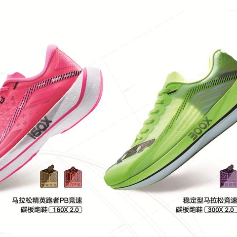 直播新赛道，体育跑鞋如何征服年轻消费者？