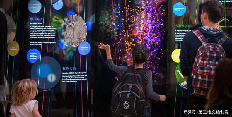 体育直播节目单，从单向传播到沉浸式体验的进化之路