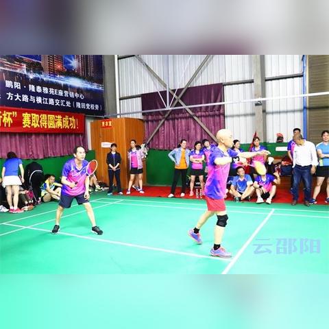 体育直播360无插件，畅享高清赛事的全新体验