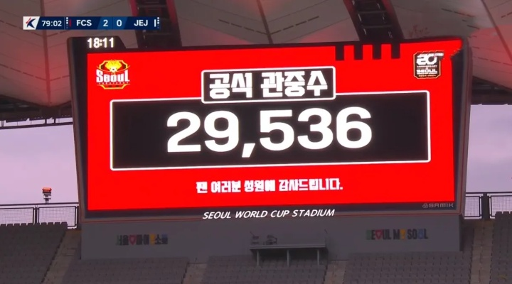 仁川体育直播，一场科技与人文交织的体育革命