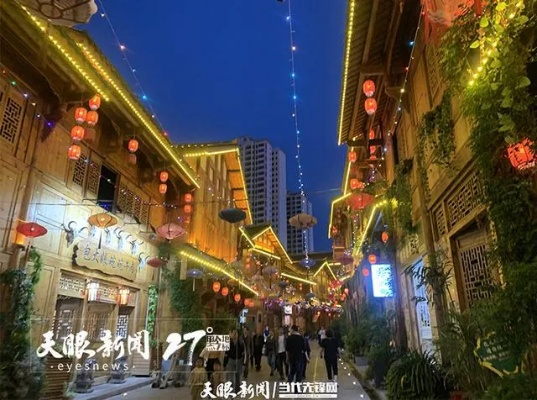 活力桐梓，体育直播点燃城市激情